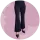 شلوار بیرونی
