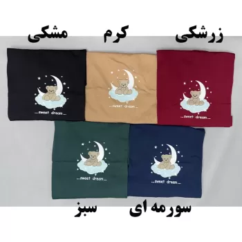 پیراهن آستین کوتاه زنانه sweet dream کد 106.12