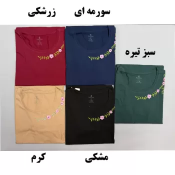 پیراهن آستین کوتاه زنانه گلدوزی یکطرفه کد 106