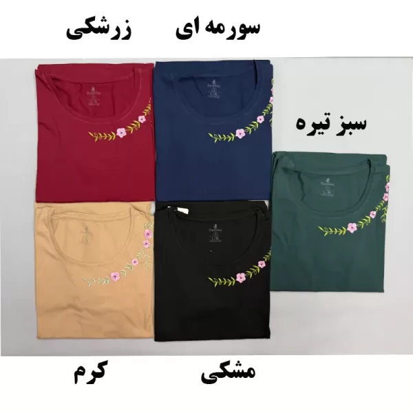 پیراهن زنانه آستین کوتاه با گلدوزی یکطرفه شیک و مناسب استفاده روزمره کد 106