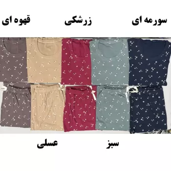 تیشرت و شلوار زنانه کبریتی طرح شکوفه یکدست 68