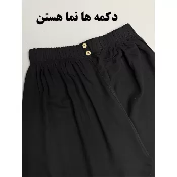 شلوار زنانه کجراه مشکی کد 186