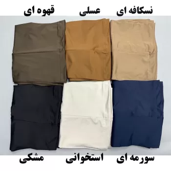 شلوار بوت کات کرپ باربی کد 431