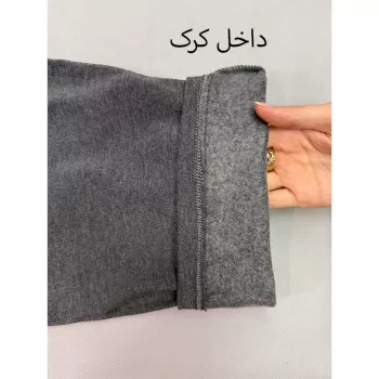 شلوار فانریپ توکرکی سایز بزرگ کد 90