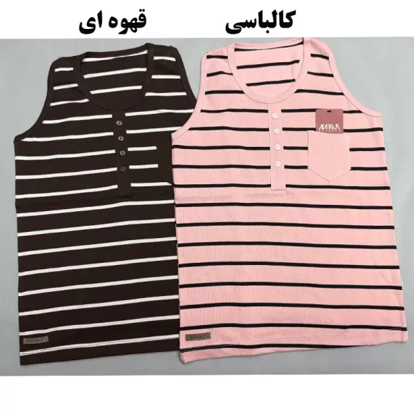 تاپ زنانه پشت قهرمانی طرح رینگی مناسب ورزش و روزمره با جنس نرم و سبک کد 228