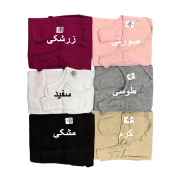 تاپ سوزنی ییلدیز کد 64
