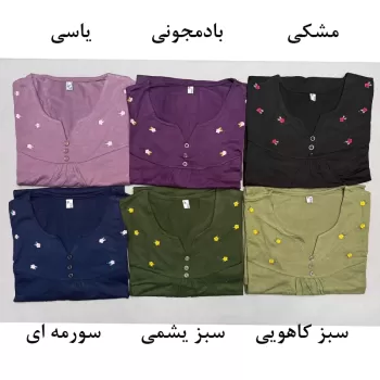 تیشرت سه دکمه گلدوزی کد 183