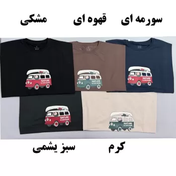 تیشرت باکسی طرح کمپر کد 441.32