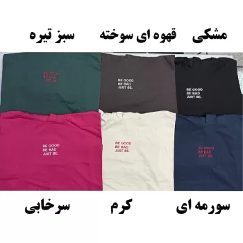 تیشرت باکسی کلاه دار طرح good کد 441.42