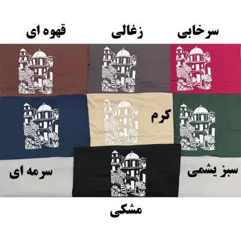 تیشرت باکسی طرح سنتوریتی کد 441.52
