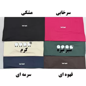 تیشرت باکسی طرح sheep کد 441.64